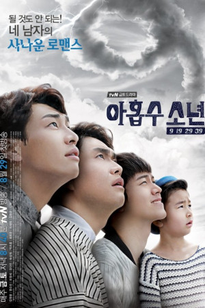دانلود سریال کره ای Plus Nine Boys | سریال کره ای پسران بعلاوه نه