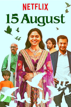 دانلود فیلم  15 August 2019 | فیلم 15 آگوست