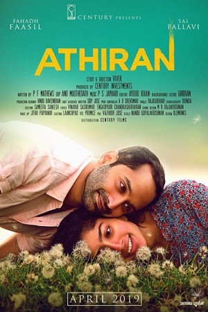 دانلود فیلم Athiran 2019