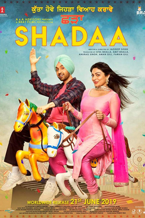 دانلود فیلم Shadaa 2019