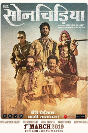 دانلود فیلم Sonchiriya 2019 با زیرنویس فارسی | دانلود فیلم سونچیریا
