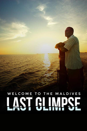 دانلود فیلم Last Glimpse 2019 | دانلود فیلم آخرین نگاه