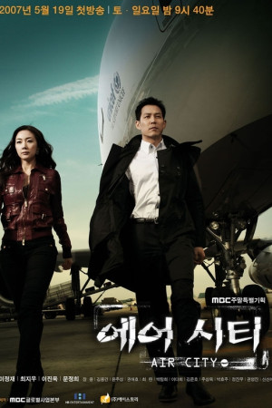 دانلود سریال کره ای شهر هوایی | سریال کره ای Air City