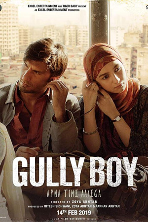دانلود فیلم Gully Boy 2019 با زیرنویس فارسی