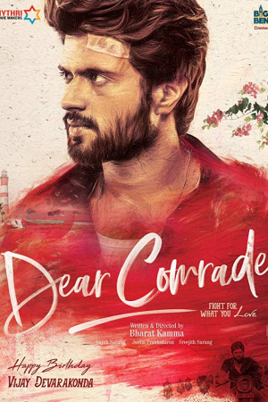 دانلود فیلم Dear Comrade 2019 | دانلود فیلم رفیق عزیز