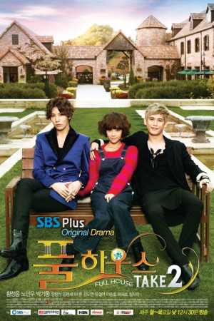 دانلود سریال کره ای خانه کامل 2 | دانلود سریال کره ای Full House Take 2