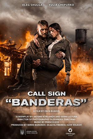 دانلود فیلم Call Sign Banderas 2018