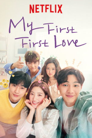 دانلود سریال کره ای اولین عشقم | دانلود سریال My First First Love