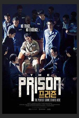 دانلود فیلم کره ای The Prison 2017 | دانلود فیلم کره ای زندان