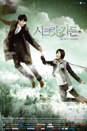دانلود سریال کره ای Secret Garden | دانلود سریال کره ای باغ مخفی