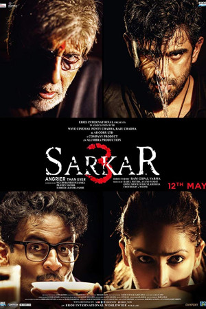 دانلود فیلم Sarkar 3 2017 با زیرنویس فارسی | دانلود فیلم سرکار 3
