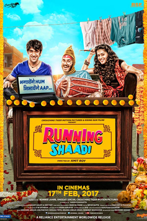 دانلود فیلم Running Shaadi 2017 با زیرنویس فارسی | دانلود فیلم اجرای عروسی