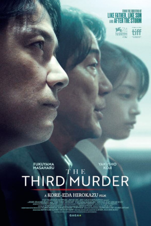 دانلود فیلم The Third Murder 2017 | دانلود فیلم سومین قتل