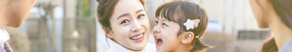 دانلود سریال کره ای سلام خداحافظ مامان – دانلود سریال کره ای Hi Bye Mama