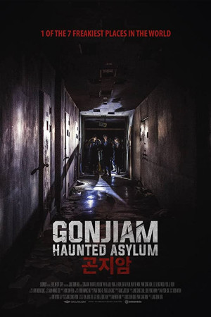 دانلود فیلم کره ای Gonjiam Haunted Asylum 2018