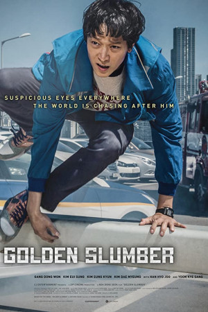 دانلود فیلم کره ای Golden Slumber 2018 – دانلود فیلم کره ای خواب طلایی