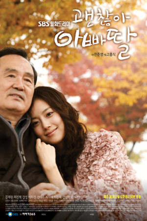 دانلود سریال کره ای باشه دختر بابا – دانلود سریال کره ای Its Okay, Daddys Girl 2010