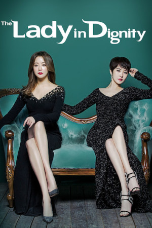 دانلود سریال کره ای زن با وقار – دانلود سریال کره ای Woman of Dignity