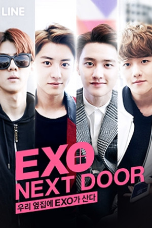 دانلود سریال EXO Next Door – دانلود سریال همسایه بغلی اکسو