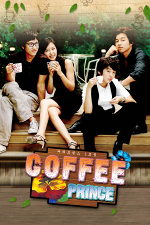 دانلود سریال Coffee Prince – دانلود سریال کافه پرنس