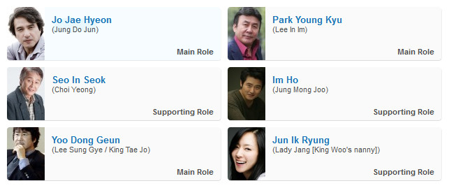 دانلود سریال کره ای Jung Do Jun 2014