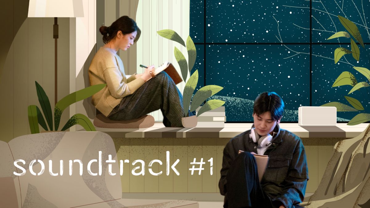 دانلود سریال Soundtrack #1 2022 | دانلود سریال موسیقی متن شماره 1