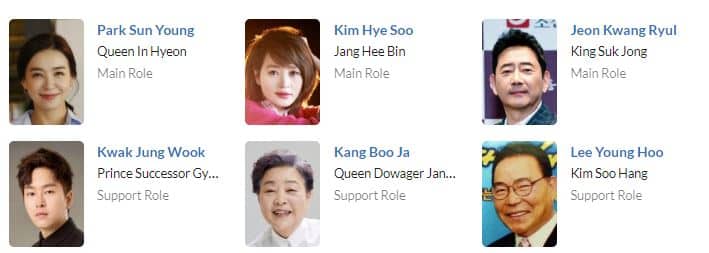 دانلود سریال جانگ هی بین | سریال Jang Hee Bin 2002